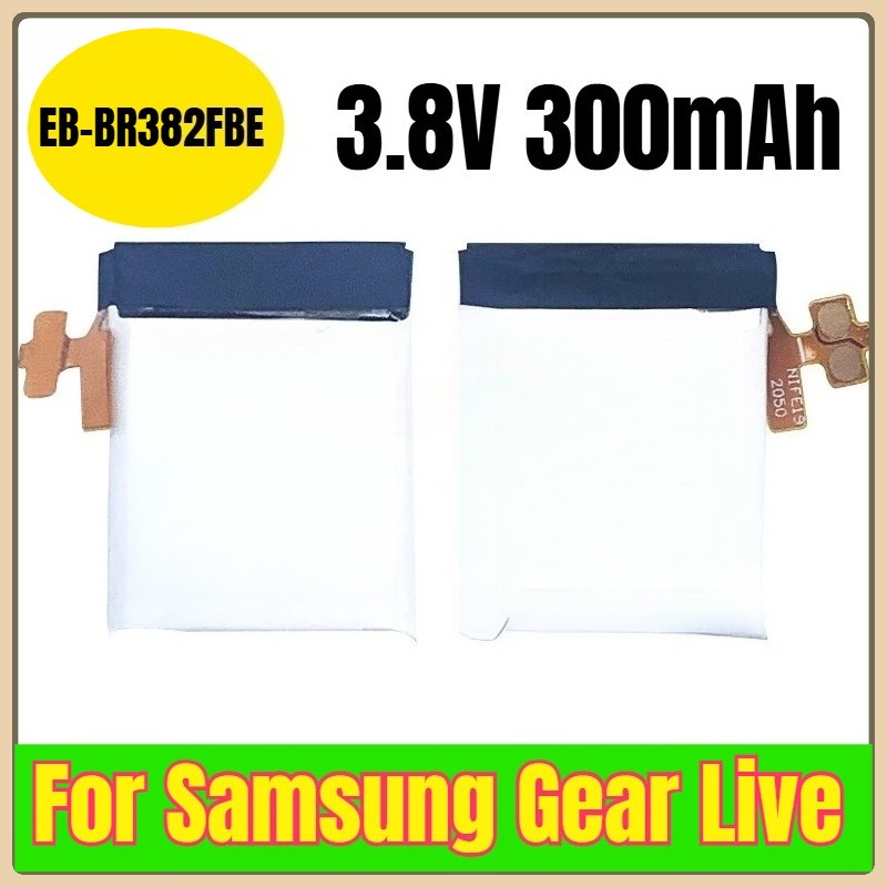 Watches Smartwatch Samsung - 삼성 기어 라이브용 EB-BR382FBE 3.8V 300mAh