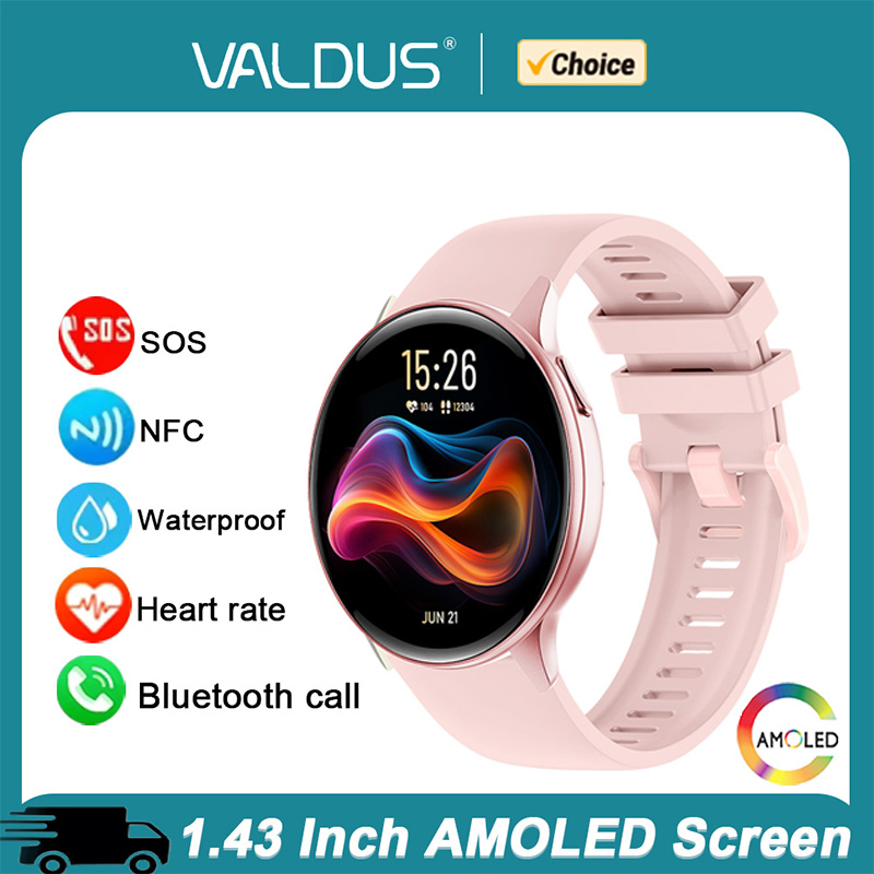 Smartwatch Watches For Girls - 발두스 VS41 프로 스마트워치 남녀공용 SOS
