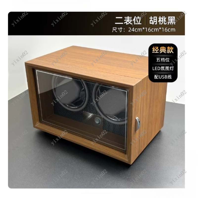 자동 시계 와인더 수직 단일 시계 회전 와인딩 보관함 - Watch Winder Single 리뷰 및 가격