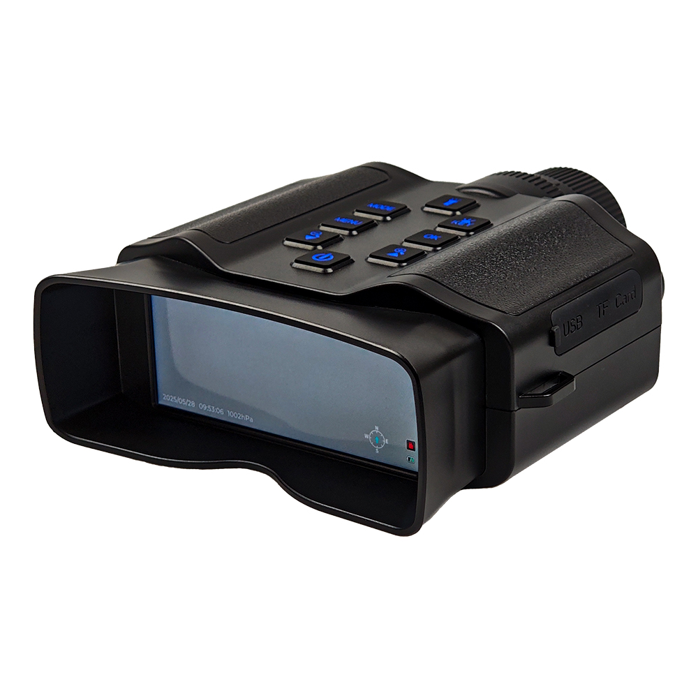 60MP 5K 적외선 야간 투시 쌍안경 플래시라이트 카 - Watch S 리뷰 및 가격
