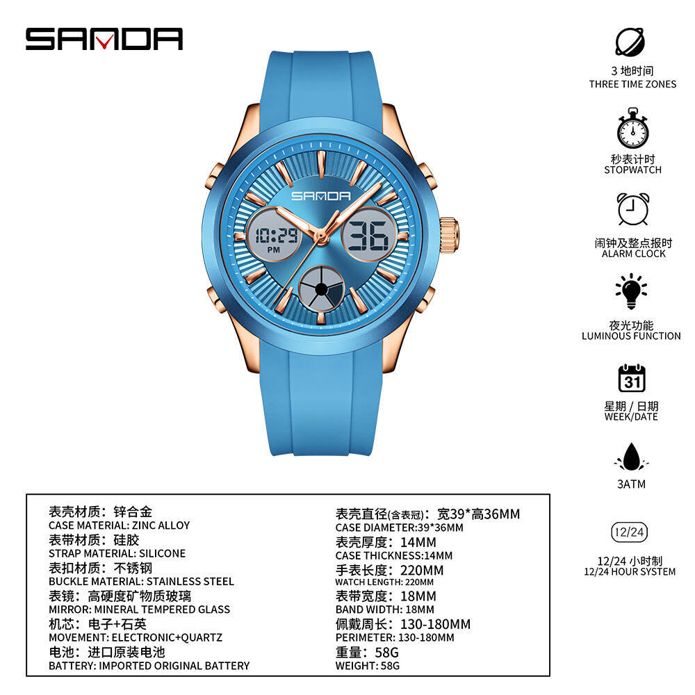 SANDA 전자 시계 야광 3시간 다기능 스포츠 시계  - Smartwatch Watches For Girls 리뷰 및 가격