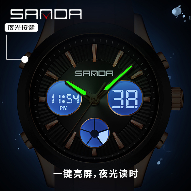 SANDA 전자 시계 야광 3시간 다기능 스포츠 시계  - Smartwatch Watches For Girls 리뷰 및 가격