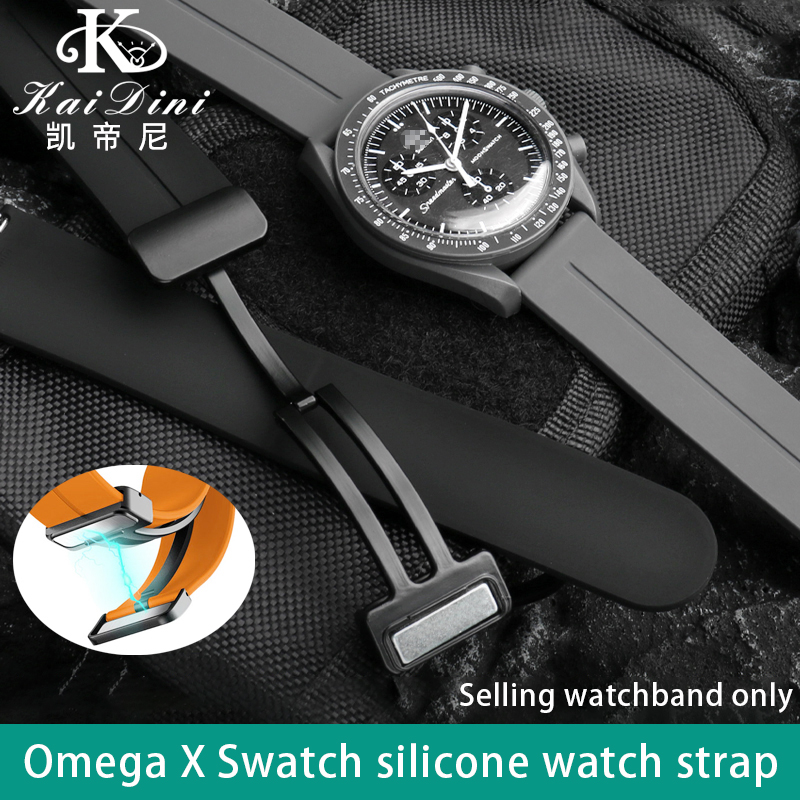 20mm 오메가 X 견본에 적용 가능 마그네틱 실리카  - Smartwatch Watches Brands For Women 리뷰 및 가격